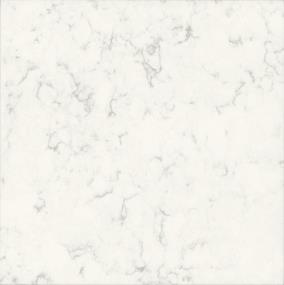 Slab Brava Marfil Cream / Beige Quartz Countertops