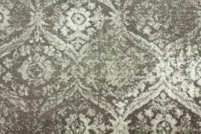 Woven Platinum Gray Carpet