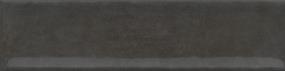 Tile Charcoal Gray Tile