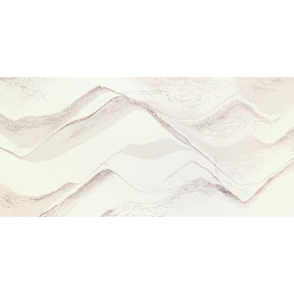 Slab Hadley Cream / Beige Quartz Countertops