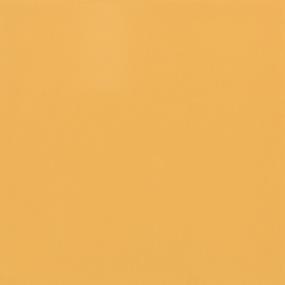 Tile Mustard Glossy Yellow Tile