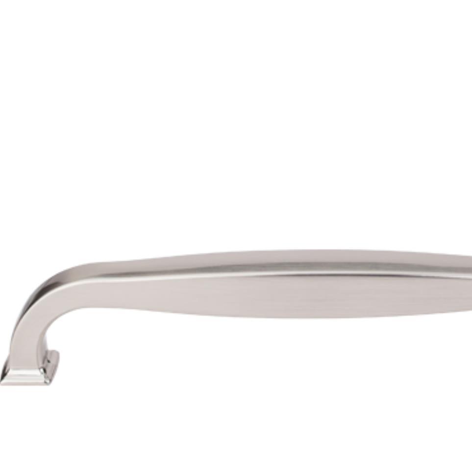 Pull Brushed Satin Nickel Nickel Pulls