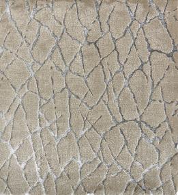 Woven Ecru Beige/Tan Carpet