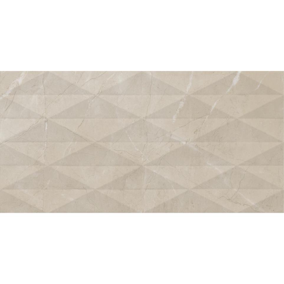 Tile Elegant Beige Satin Brown Tile