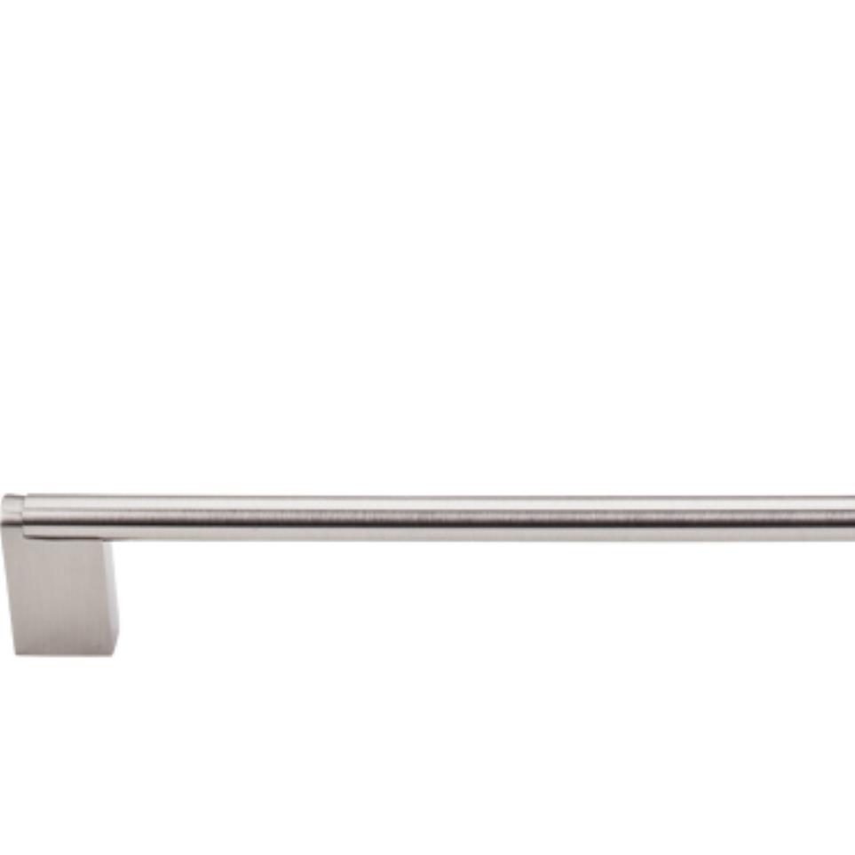 Pull Brushed Satin Nickel Nickel Pulls