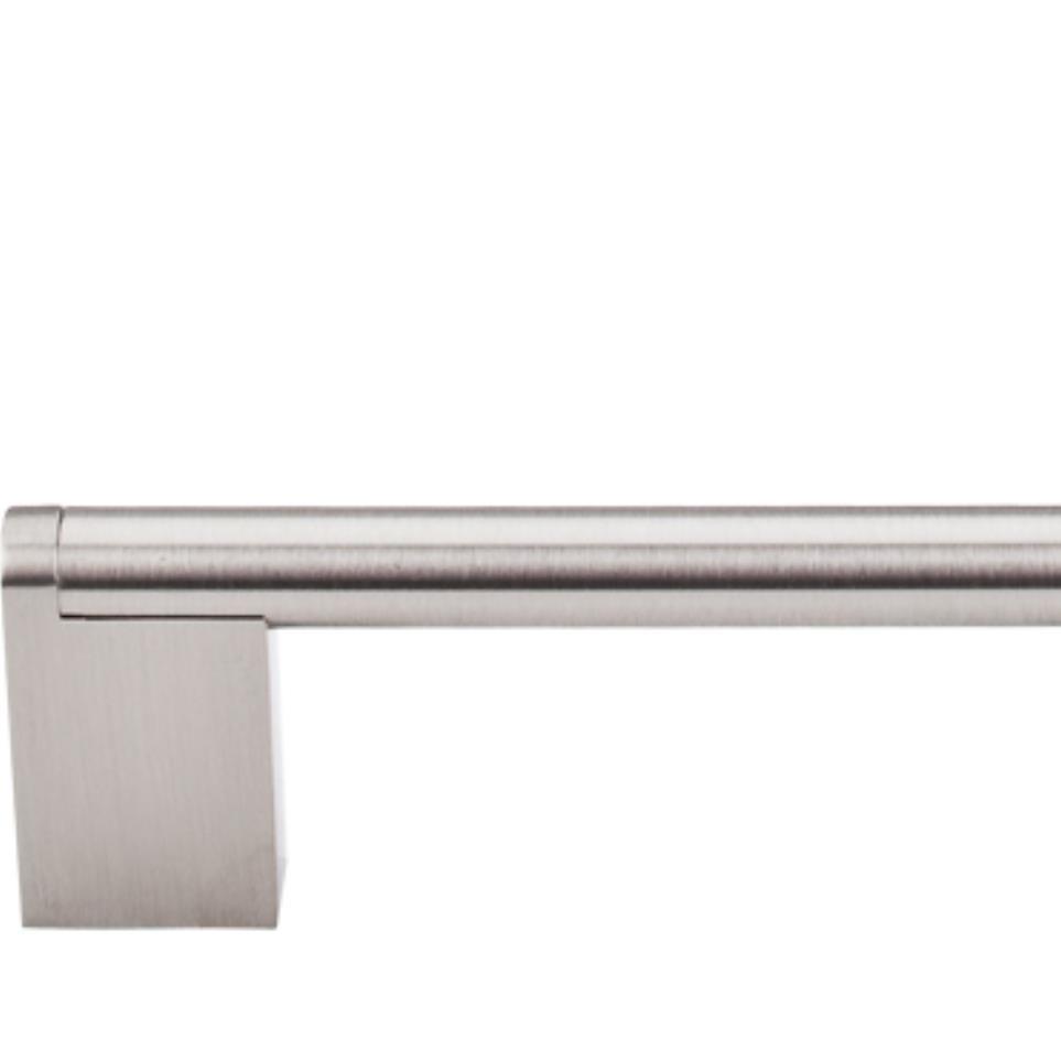 Pull Brushed Satin Nickel Nickel Pulls