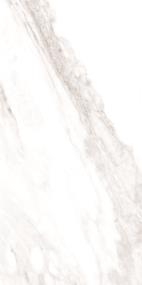 Tile Brilliant White Satin White Tile