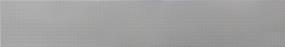 Tile Iron Satin Gray Tile