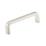 Brushed Nickel