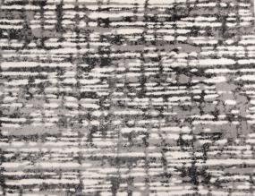 Woven Charcoal Gray Carpet