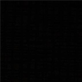 Pattern Coffee Bean Brown Carpet