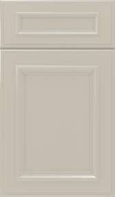 5 Piece Mindful Gray Paint - Grey Cabinets