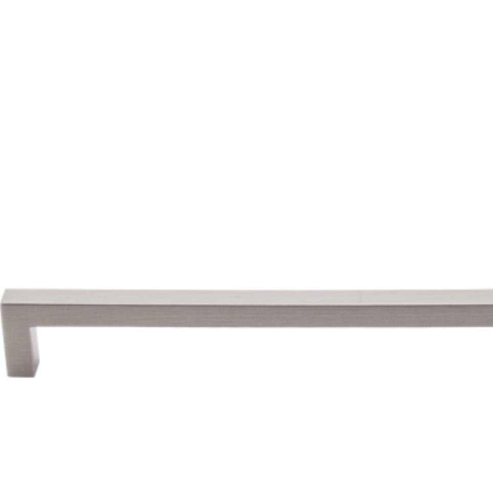 Pull Brushed Satin Nickel Nickel Pulls