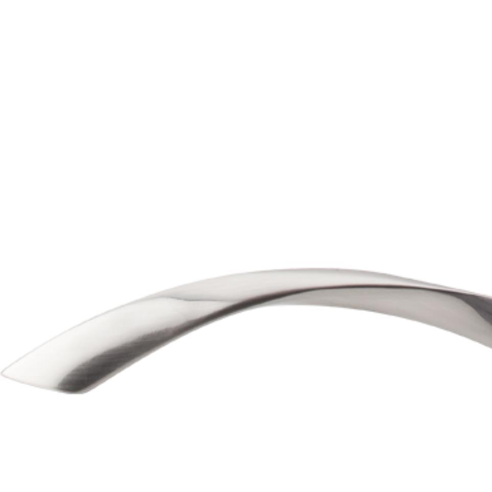 Pull Brushed Satin Nickel Nickel Pulls