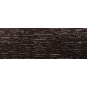 Square Onyx Dark Finish Square Cabinets