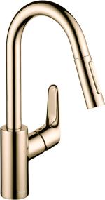 Kitchen Polished Nickel Nickel Faucets