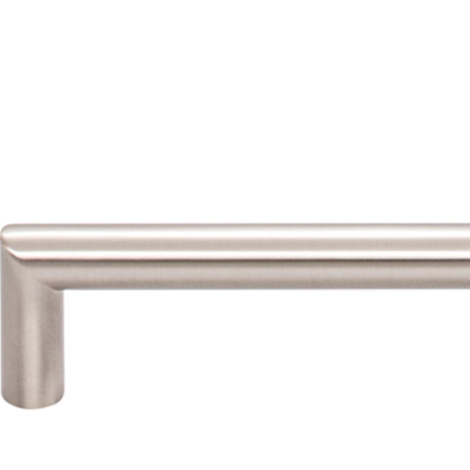 Pull Brushed Satin Nickel Nickel Pulls