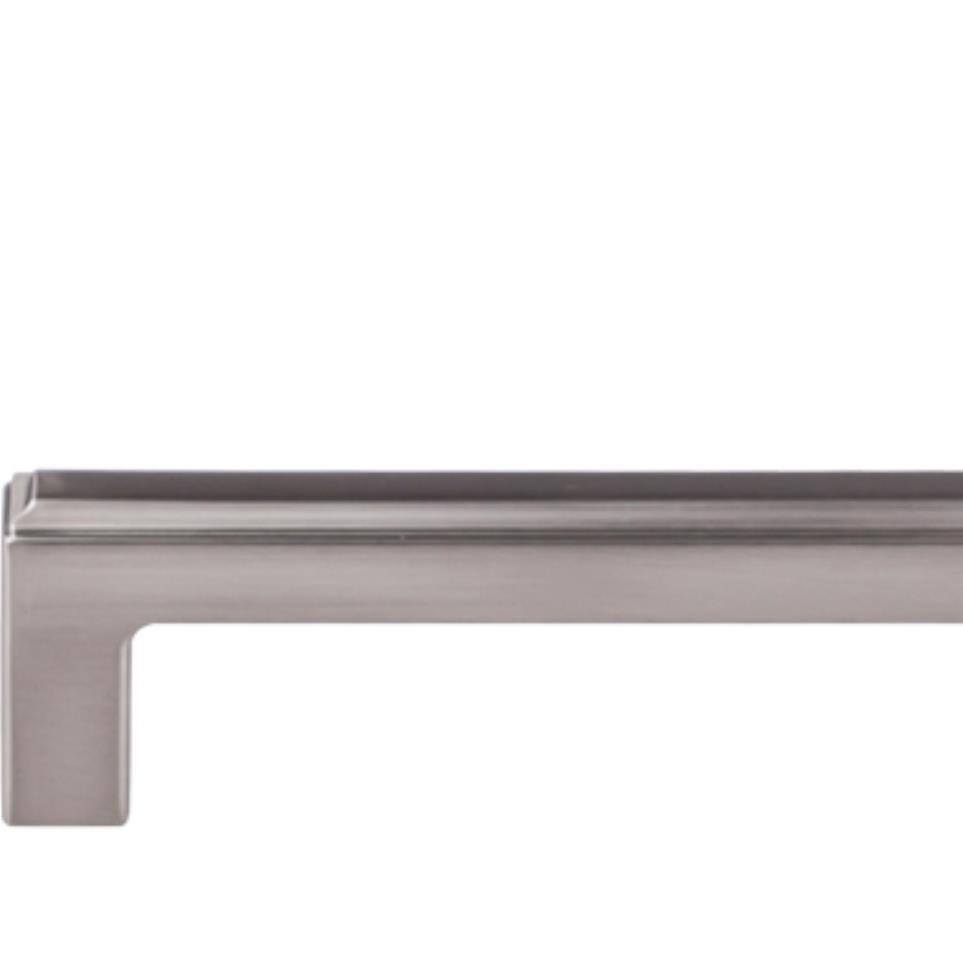 Pull Brushed Satin Nickel Nickel Pulls