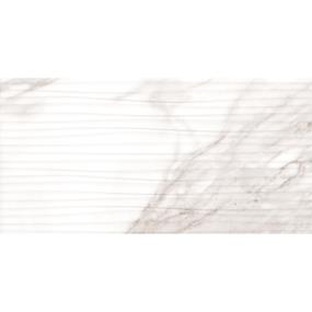 Tile Brilliant White Satin White Tile