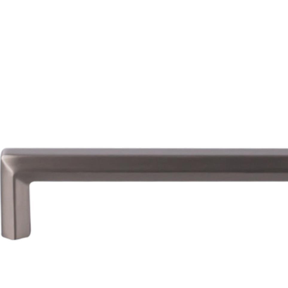 Pull Brushed Satin Nickel Nickel Pulls