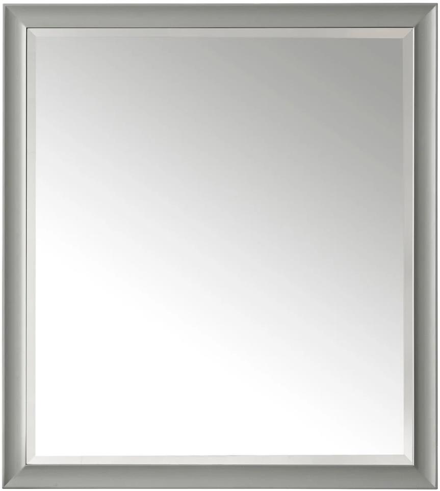Mirrors Urban Gray Grey / Black Mirrors and Medicine Cabinets