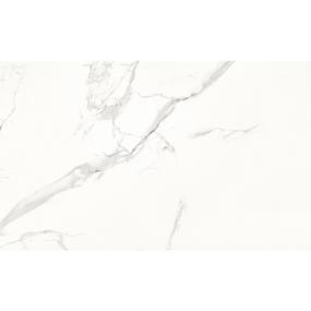 Slab Natura Bookmatch White Blended Raw Materials