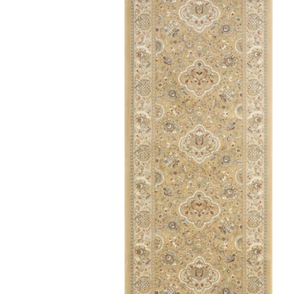 Woven Border/Runner Glaze Beige/Tan Carpet