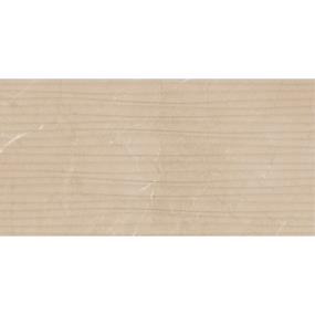 Tile Elegant Beige Satin Brown Tile