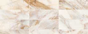 Tile Bella Honed Beige/Tan Tile
