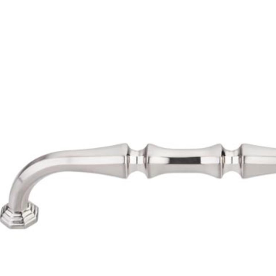 Pull Brushed Satin Nickel Nickel Pulls