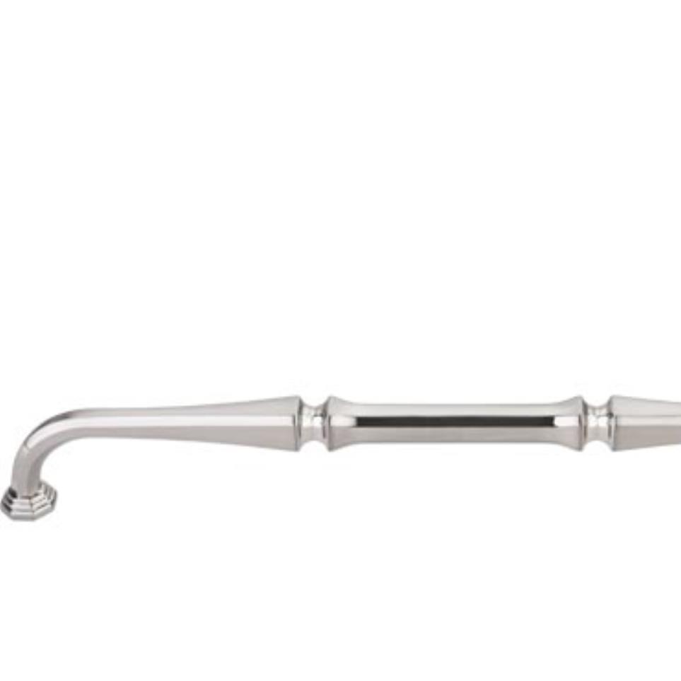 Pull Brushed Satin Nickel Nickel Pulls