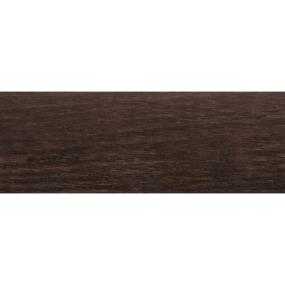 Square Onyx Dark Finish Square Cabinets