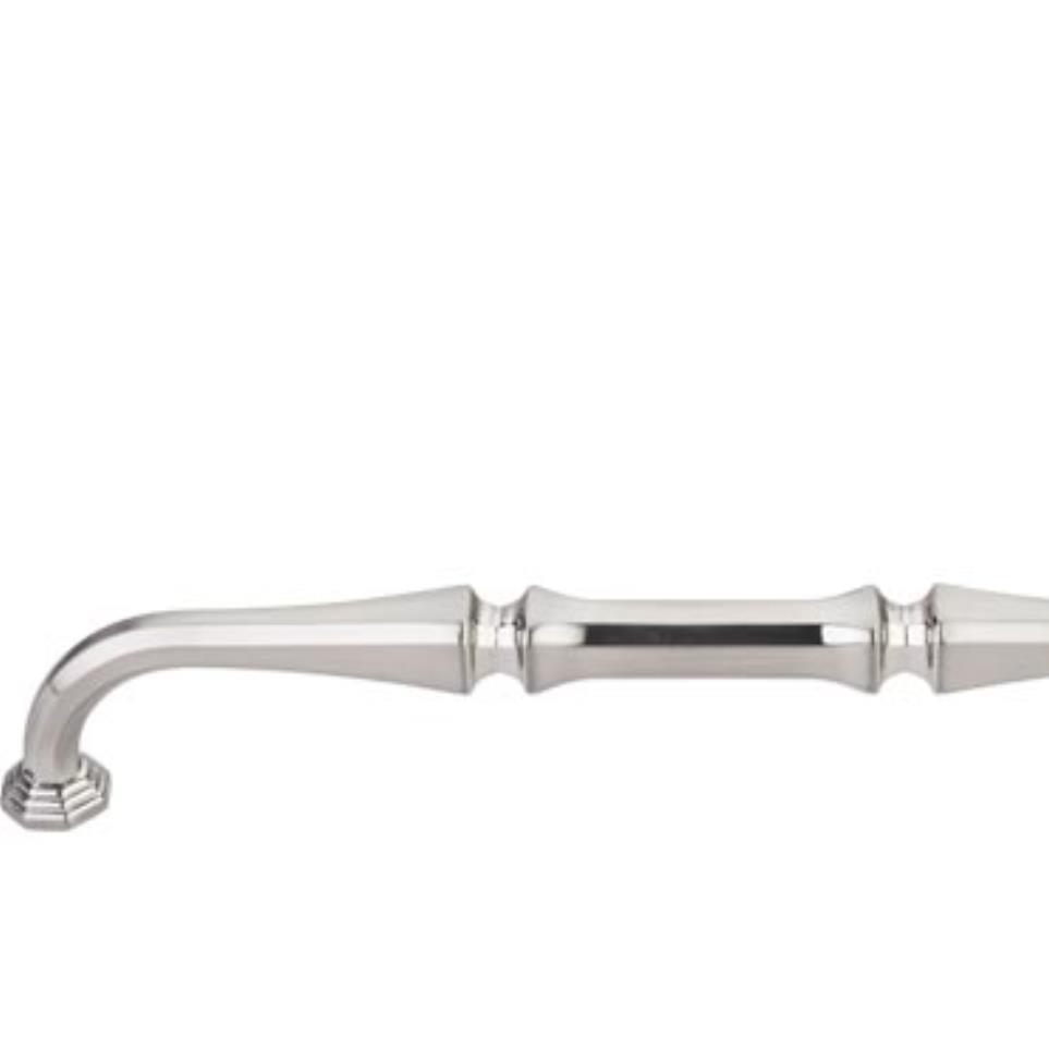 Pull Brushed Satin Nickel Nickel Pulls