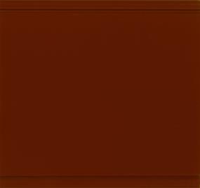 Slab Spanish Paprika Paint - Other Slab Cabinets