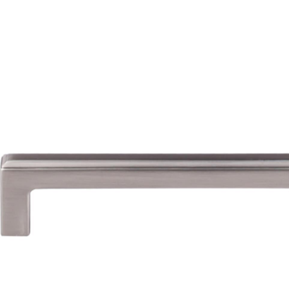 Pull Brushed Satin Nickel Nickel Pulls