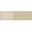 Beige Argile
