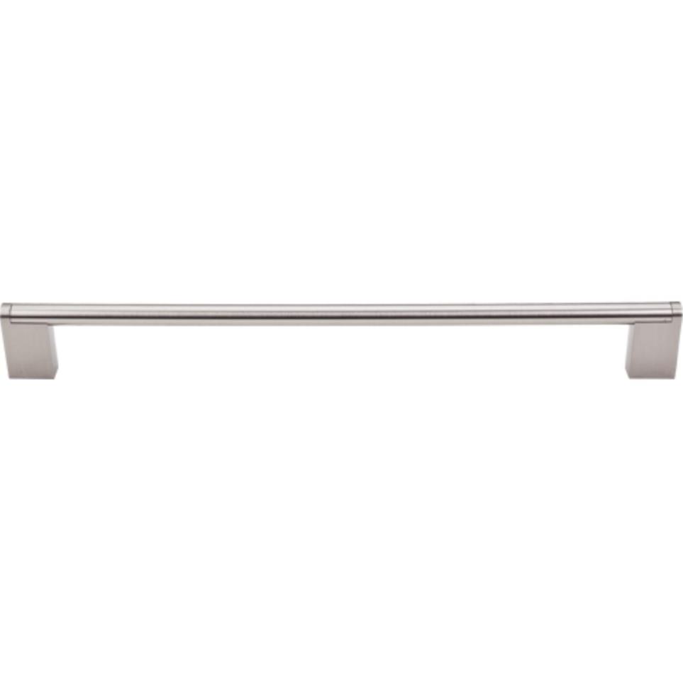 Pull Brushed Satin Nickel Nickel Pulls