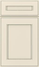 5 Piece Coconut Slate Paint - White Cabinets