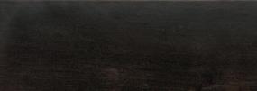 5 Piece Onyx Dark Finish 5 Piece Cabinets
