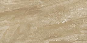 Tile Nociolla Matte Brown Tile