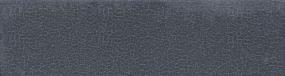 Indigo Satin