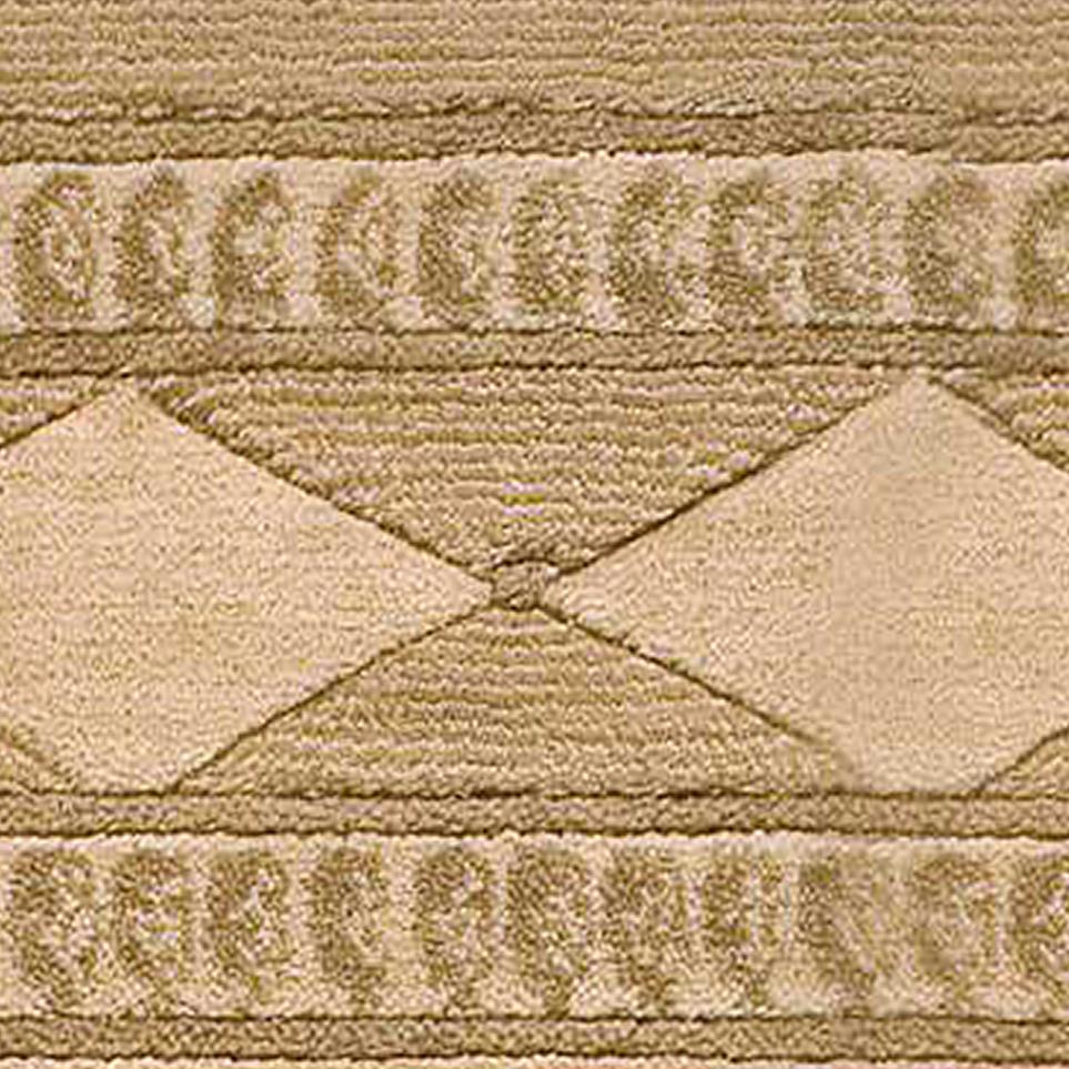 Woven Border/Runner Honey Yellow Carpet
